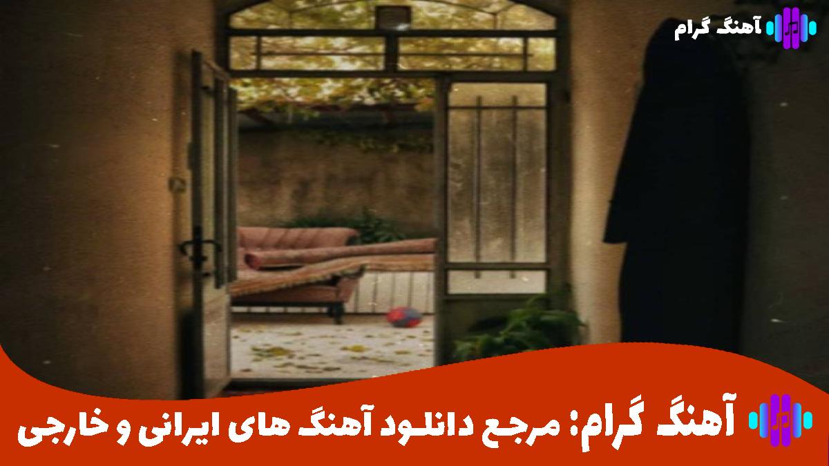کاور آهنگ نمیتونم بذارمت کنار سخت ترین دراگ از دورچی